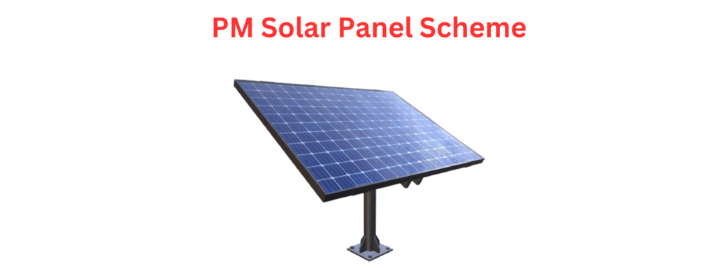 solar_panel_scheme 