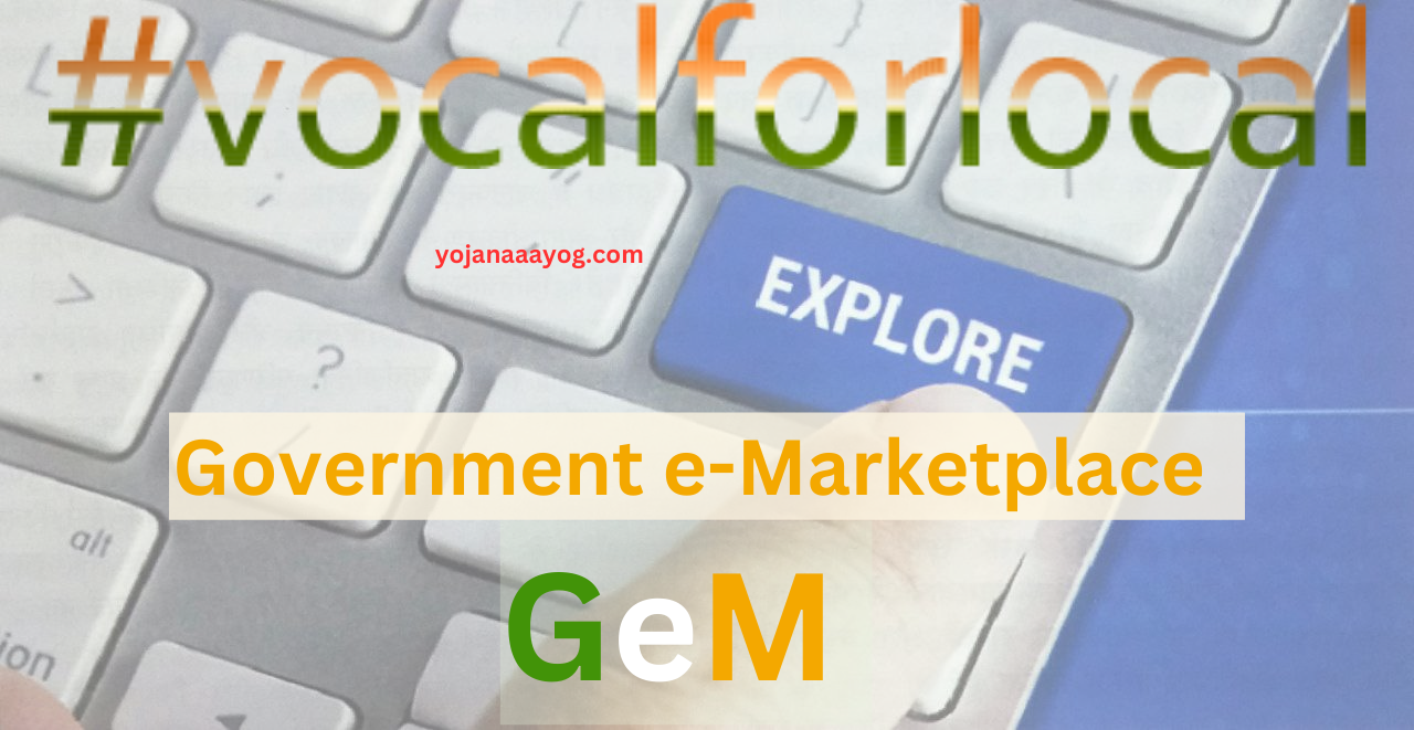Government e-Marketplace